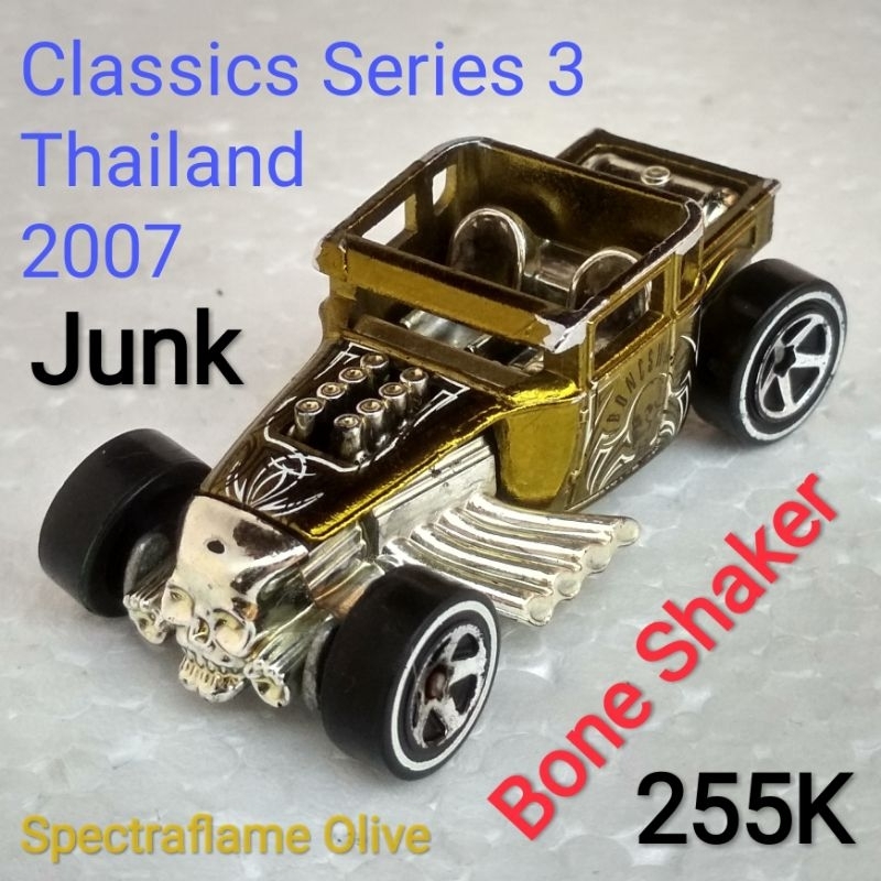 Hot Wheels Bone Shaker Classic Series 3 colors Spectraflame Olive ...