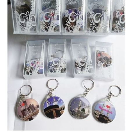 GANTUNGAN MECCA MADINAH KEYCHAIN SOUVENIR FOR HAJJ AND UMRAH | Shopee ...