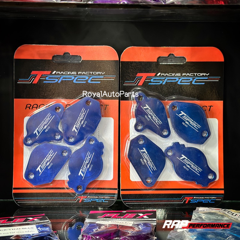 Close EGR DELETE FORTUNER VRZ INNOVA REBORN 2GD TSPEC ORIGINAL Shopee