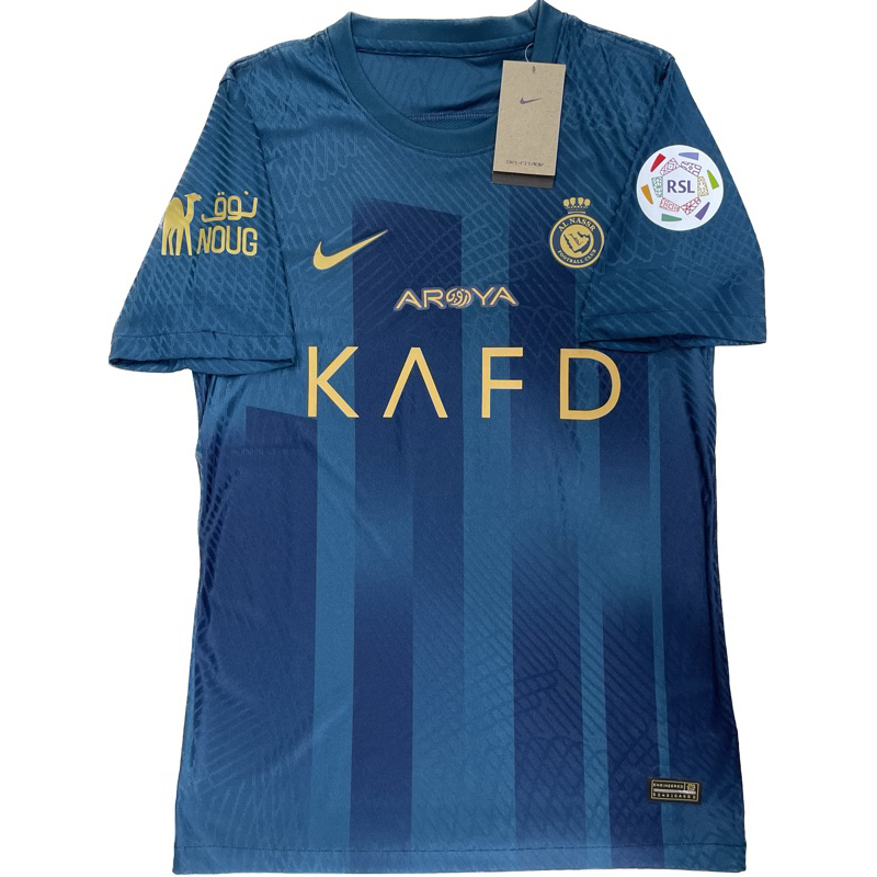 Jersey al nassr player issue away kit 2023 | Shopee Malaysia