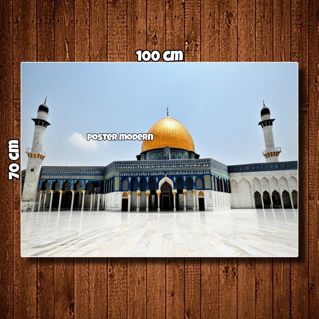 Painting poster Print BIG JUMBO al aqsa Mosque Code 98/al aqsa Mosque