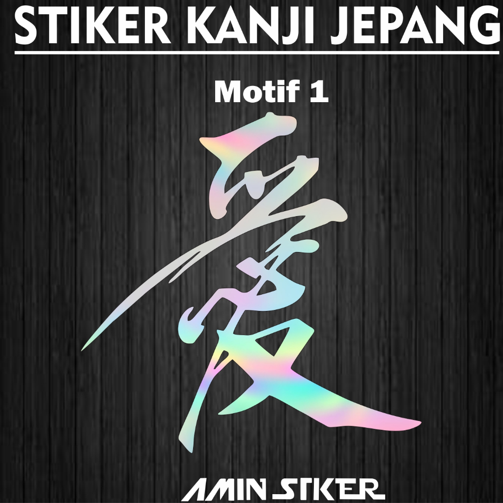 Universal Kanji Sticker/Kanji Character Love Sticker | Shopee Malaysia