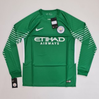 Nike goalkeeper cheap jersey 2017