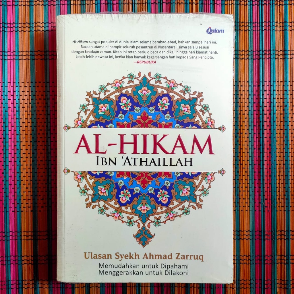 Book AL-HIKAM IBN ATHAILLAH -- Sheikh Ahmad Zarruq. | Shopee Malaysia