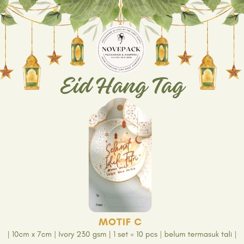 Eid HANG TAG/EID HANG TAG/Ul-Fitr HANG TAG/ RAMADHAN HANG TAG/ HAMPERS ...