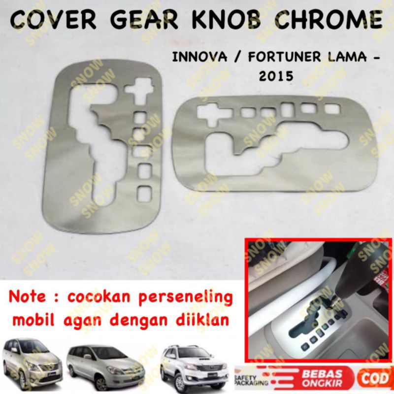 Old 2013 2015 Innova Fortuner Gear Knob Cover Chrome Gear Panel ...