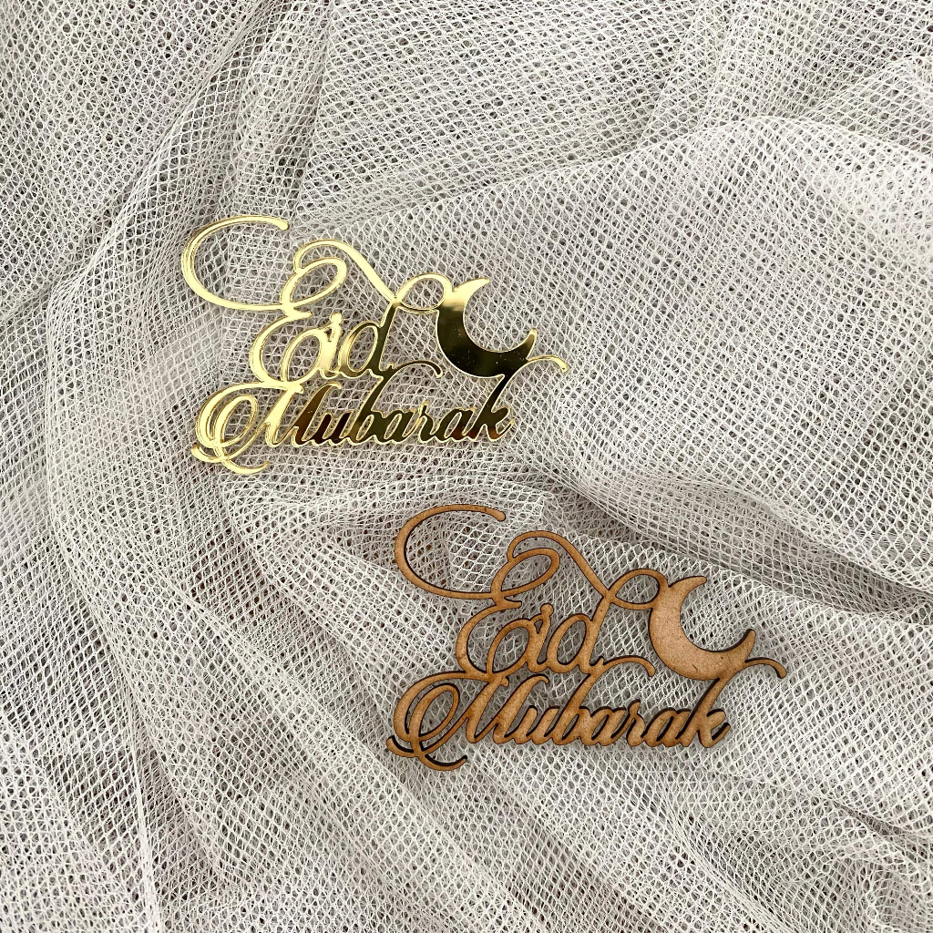 Cake Topper Symbol Eid/Eid Al-Fitr/Symbol Eid Mubarak 7x4.7cm | Shopee ...