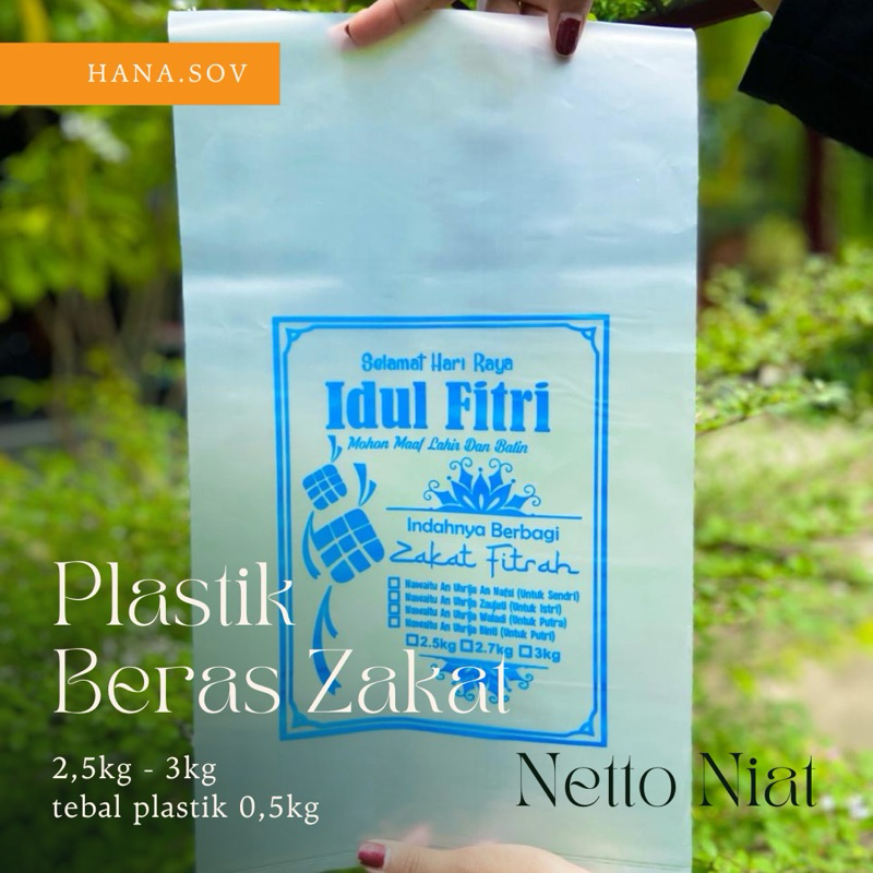Plastic RICE ZAKAT 2.5kg-3kg PLASTIC RICE ZAKAT FITRAH IDUL FITRI ...