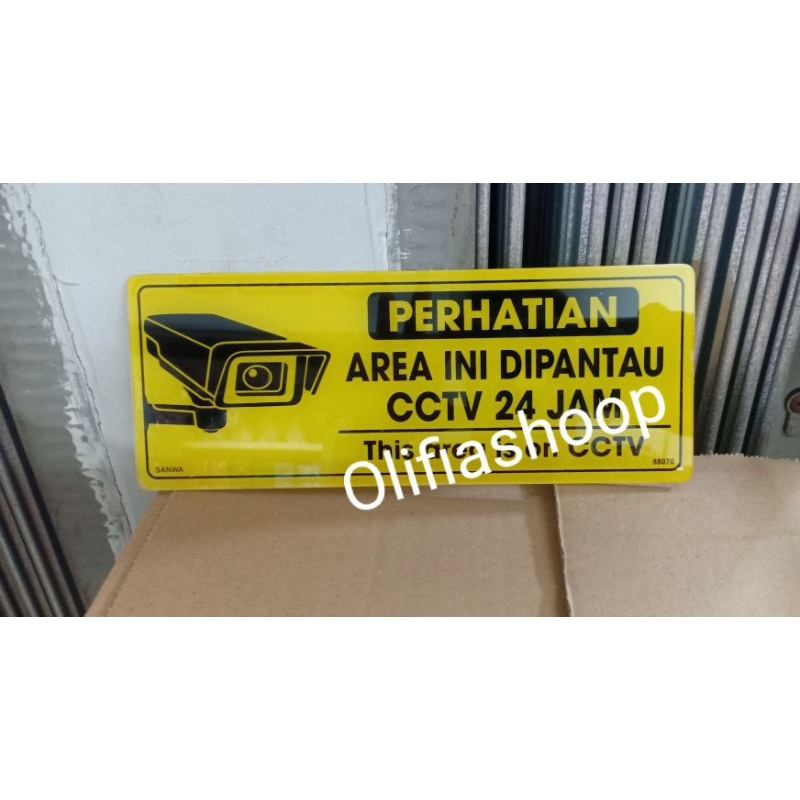 Acrylic SIGN Attention This AREA Is Monitored By 24-hour CCTV | Shopee ...