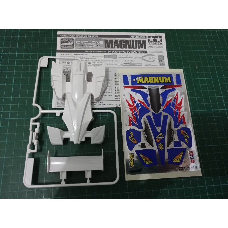 Premium Cyclone Magnum Body And Decal For AR Chassis Original Tamiya ...