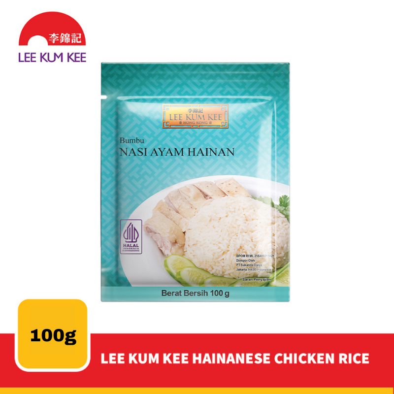 Lee Kum Kee Sauce Seasoning Sauce Hainanese chicken rice Laksa hainan