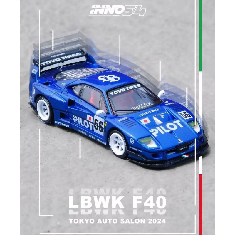 Inno64 LBWK (F40) Pilot Tokyo Auto Salon 2024 | Shopee Malaysia