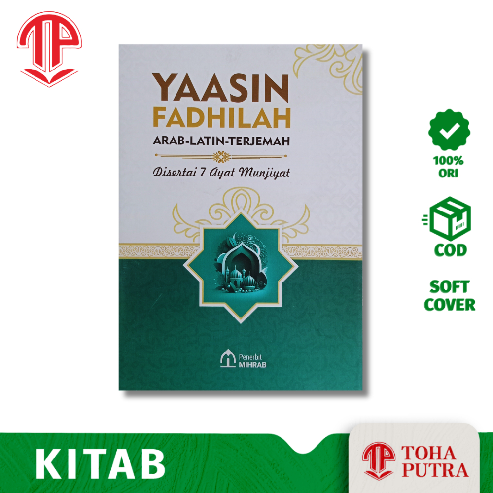 Book OF YASIN FADHILAH LATIN ARABIC TRANSLATION OF MATHEMATICS 7 ...