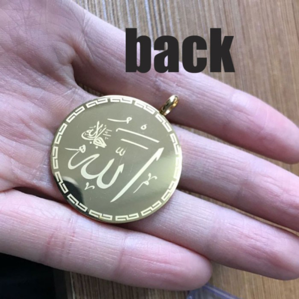 Unique Muslim Chain Necklace with Pendulum in the Symbol of Allah, the ...
