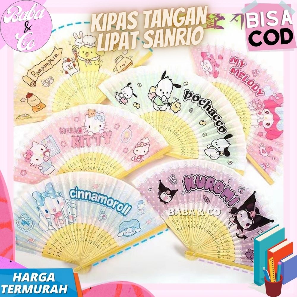 Sanrio Hand Folding Fan Sanrio Fan Unique Cute Sanrio Hand Fan Sanrio 