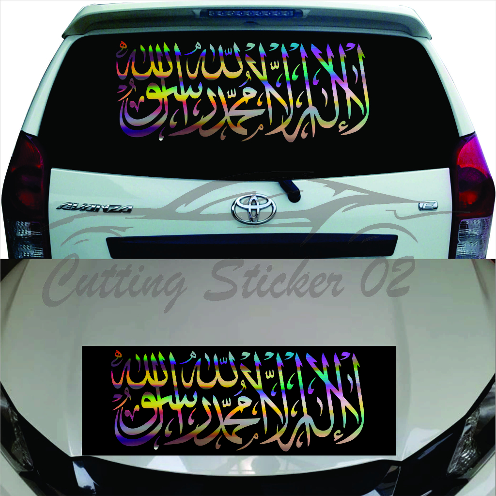 Car Glass Sticker Cutting Sticker Calligraphy Arabic Writing