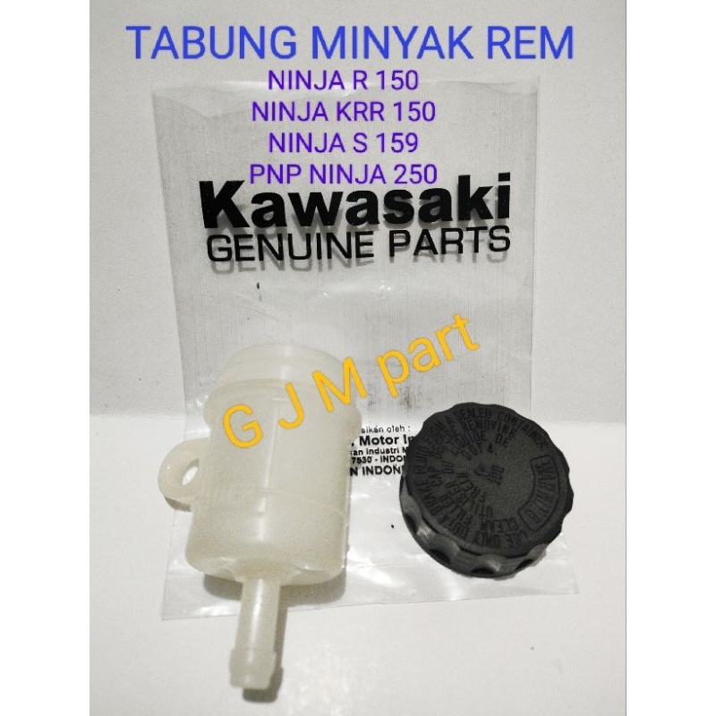 Kawasaki NINJA R150 NINJA S 150 NINJA KRR 150 PNP NINJA 250 REAR BRAKE ...