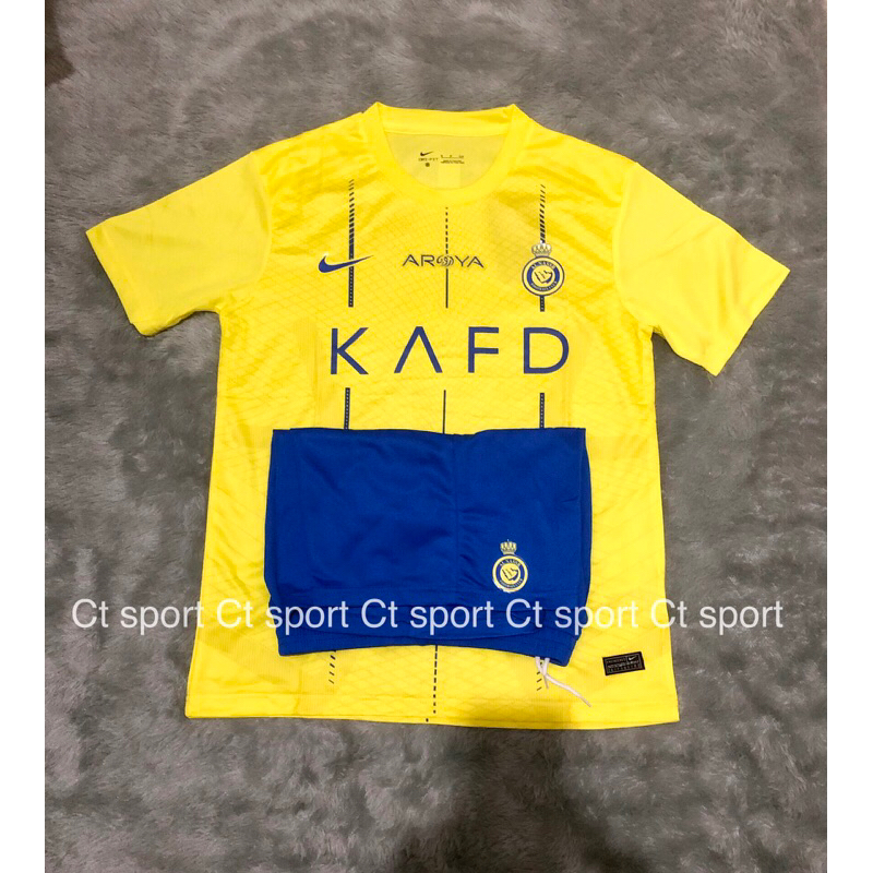 Al naser home Jersey Suit 2023-2024 Import go Thailand Ronaldo Ball ...