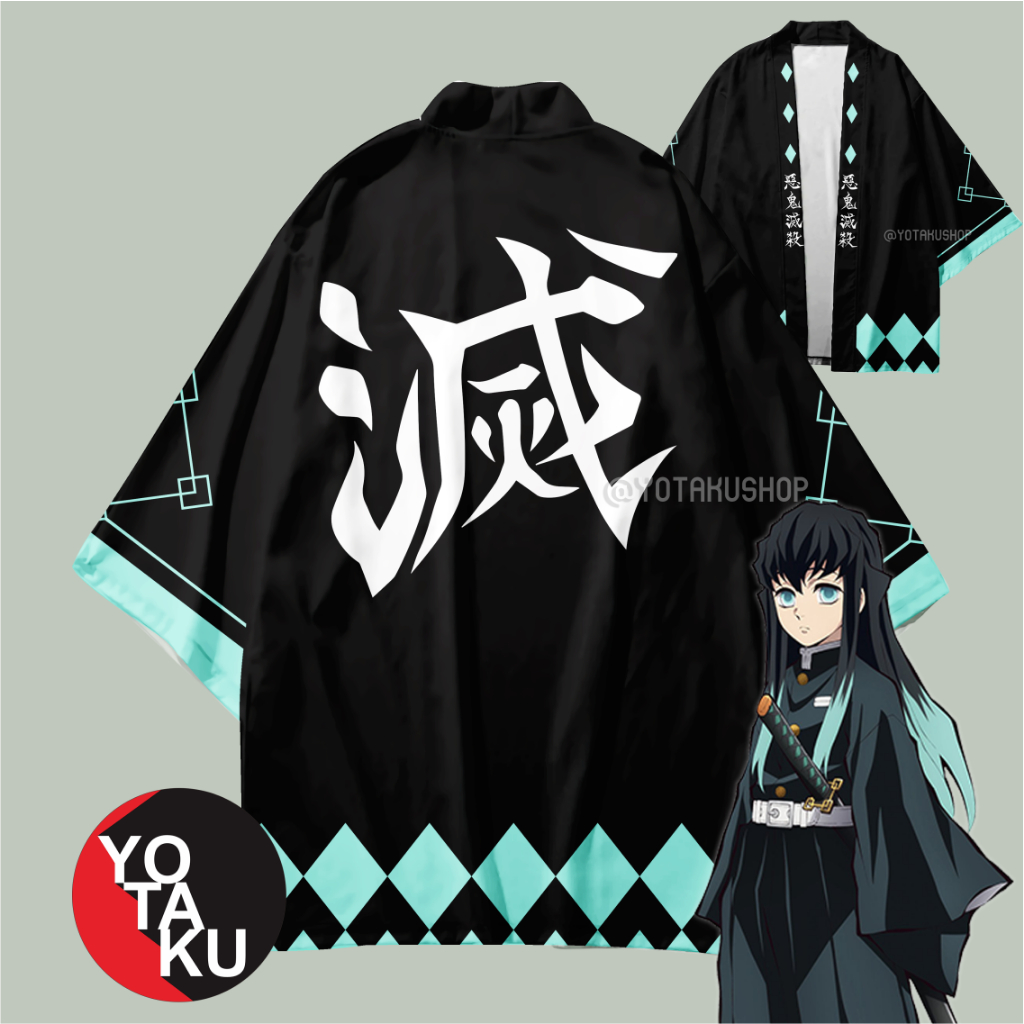 Haori Cardigan Anime Demon Slayer Muichiro Tokito Japanese Cosplay ...