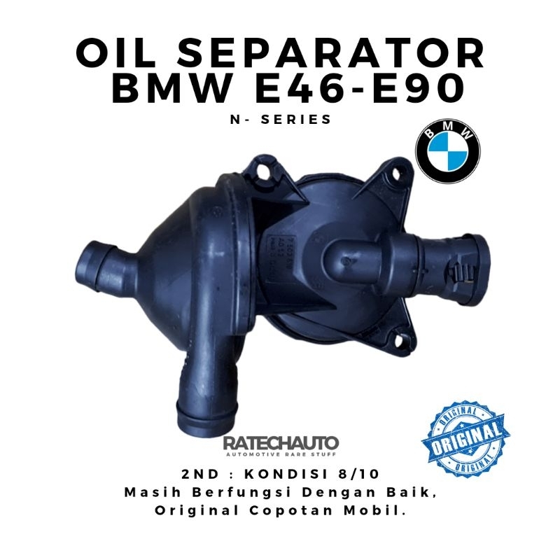 Oil SEPARATOR BMW E46 BMW E90 ORIGINALOIL VALVE SEPARATOR BMW E90 N42