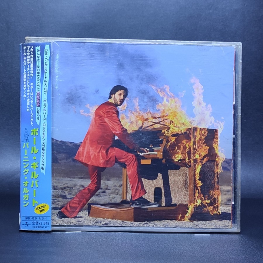 Cd PAUL GILBERT - BURNING ORGAN & BEHOLD ELECTRIC GUITAR IMPORT ...