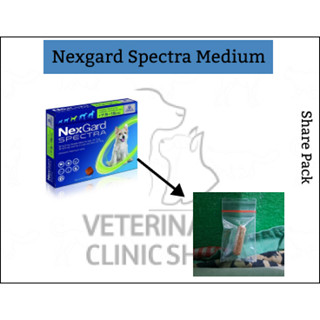 Nexgard spectra medium best hot sale price