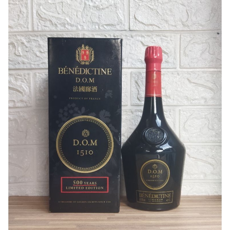 benedictine dom Prices and Promotions Mar 2024 Shopee Malaysia