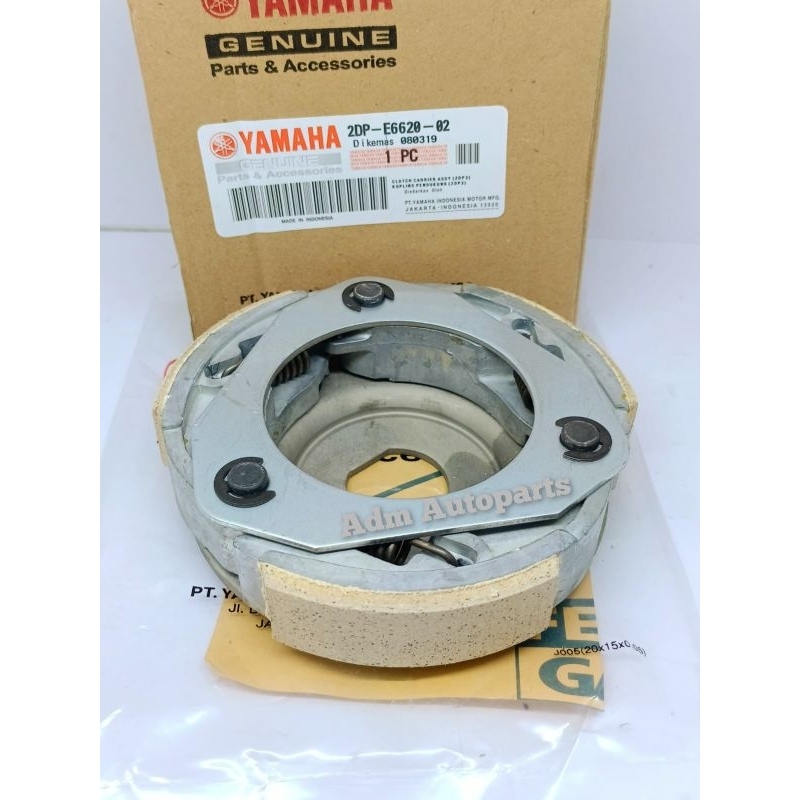 DOUBLE CLASP ASSY 2DP CLUTCH PLATE (DISC CLUTCH) NMAX 155 OLD, NMAX 155 ...