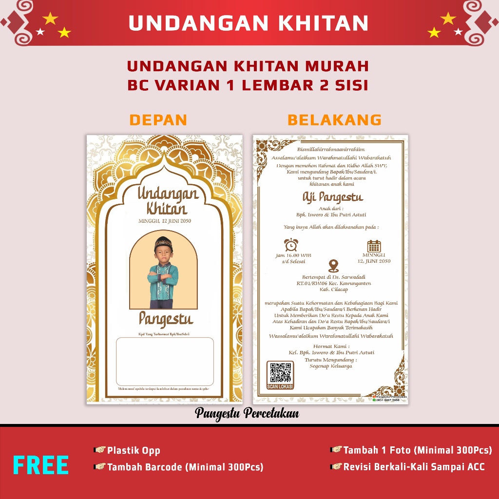 Circumcision Invitation | Print Circumcision Invitations | Circumcision ...