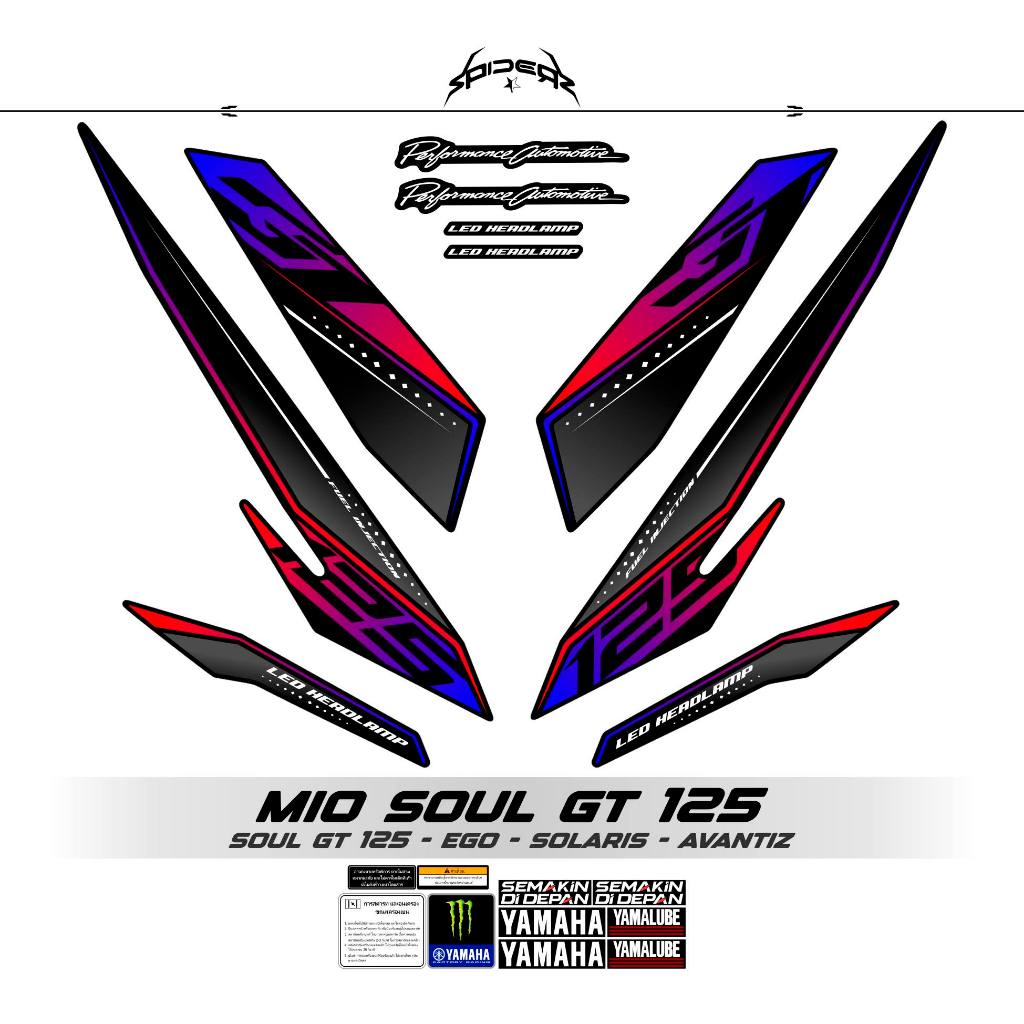 Striping Mio Soul GT 125 Motif X13/Robot/Ego/Avantiz/Solariz/2012-2017 ...