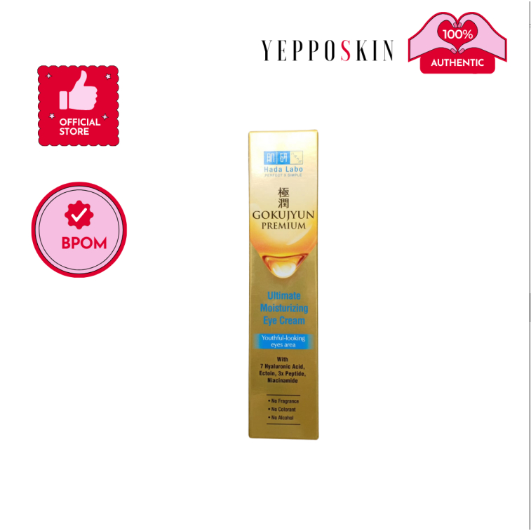 Hada Labo PERFECT X SIMPLE GOKUJYUN PREMIUM Ultimate Moisturizing Eye