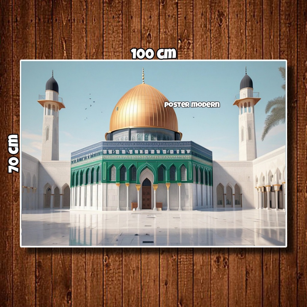 Painting poster Print BIG JUMBO al aqsa Mosque Palestine Code 119/al