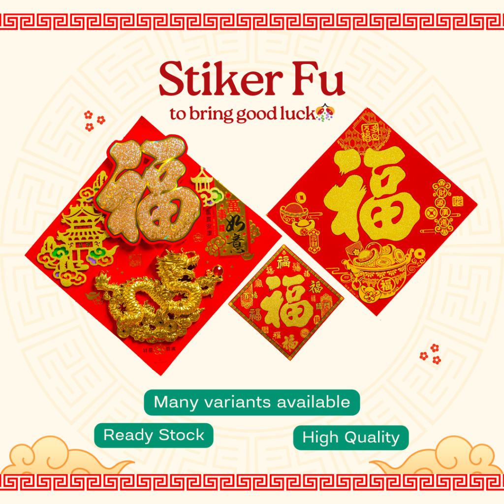 2024 3D Dragon Chinese New Year Fu Sticker Original Premium Home Office ...