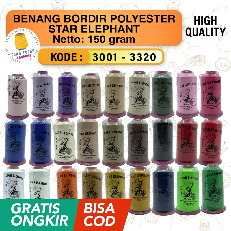 Star Elephant Polyester Embroidery Thread Net: 150 Grams | Shopee Malaysia
