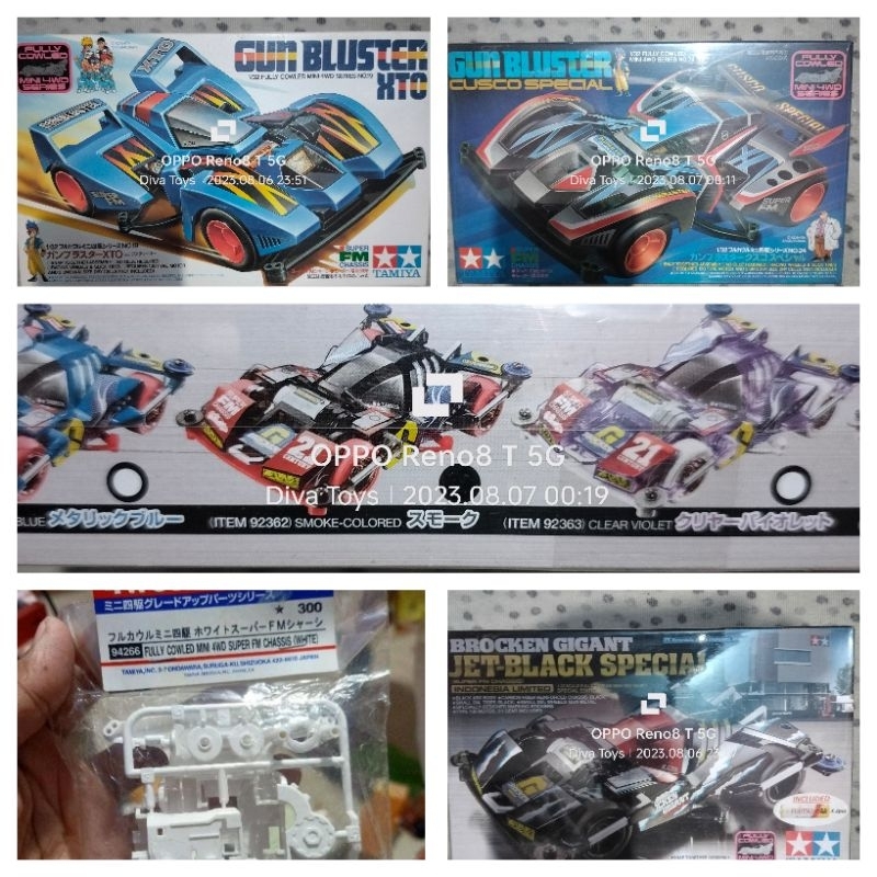 Original Tamiya SFM & Chassis Super FM Kit Variant | Shopee Malaysia