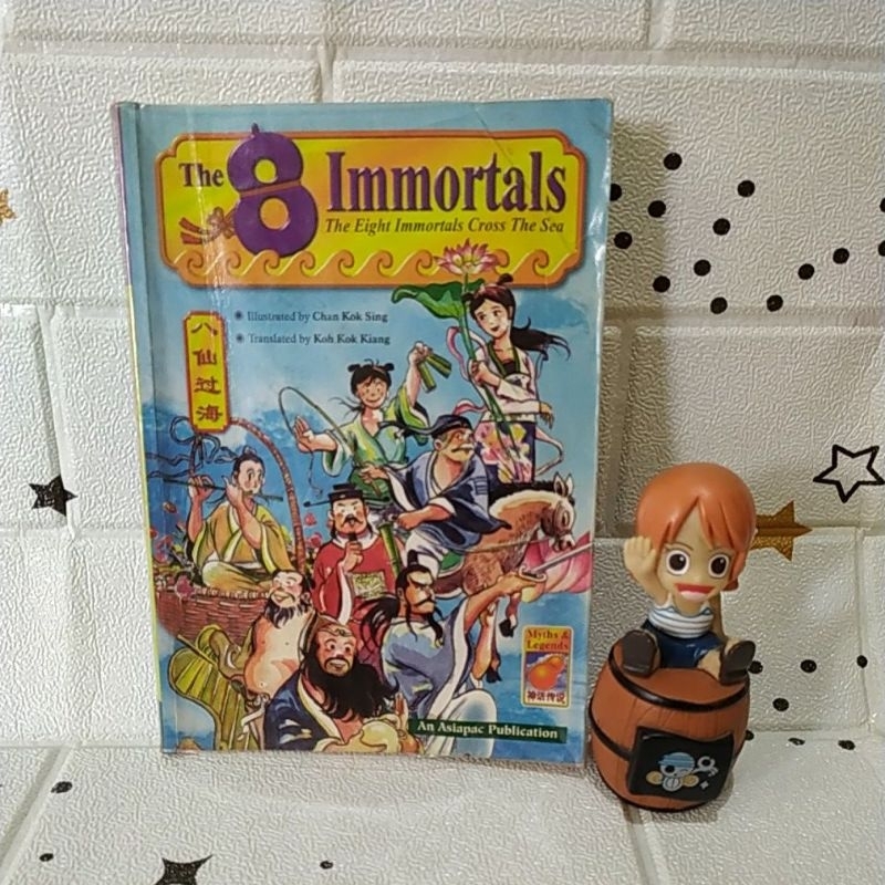 Comic The 8 Immortals The Eight Immortals Cross The Sea Shopee Malaysia