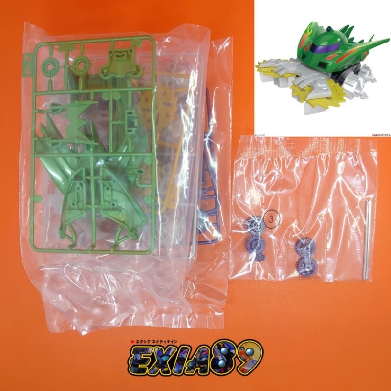 Smp X Crush Gear CGSMP03 Battle 1 EX 2 Dino Spartan Bandai Shopee