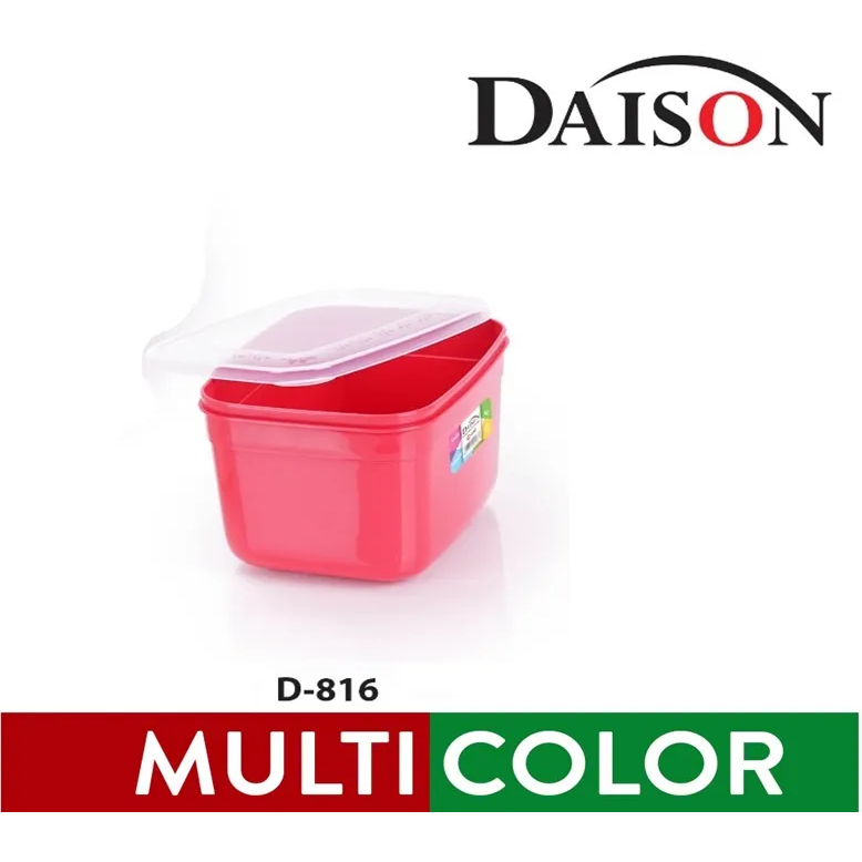 Food Keeper 1700ml D-816 | Daison 1.7L Multipurpose Storage Jar ...