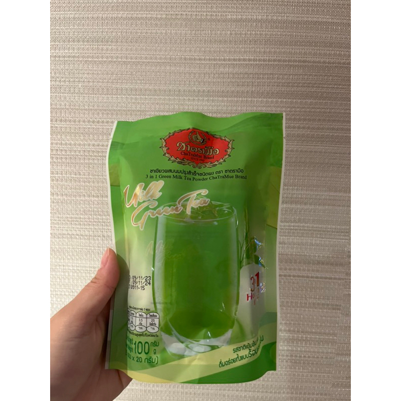 Thai Milk Green Tea Instant 3 in 1 Chatramue/Instant Tea 3 in 1 1 Pack ...