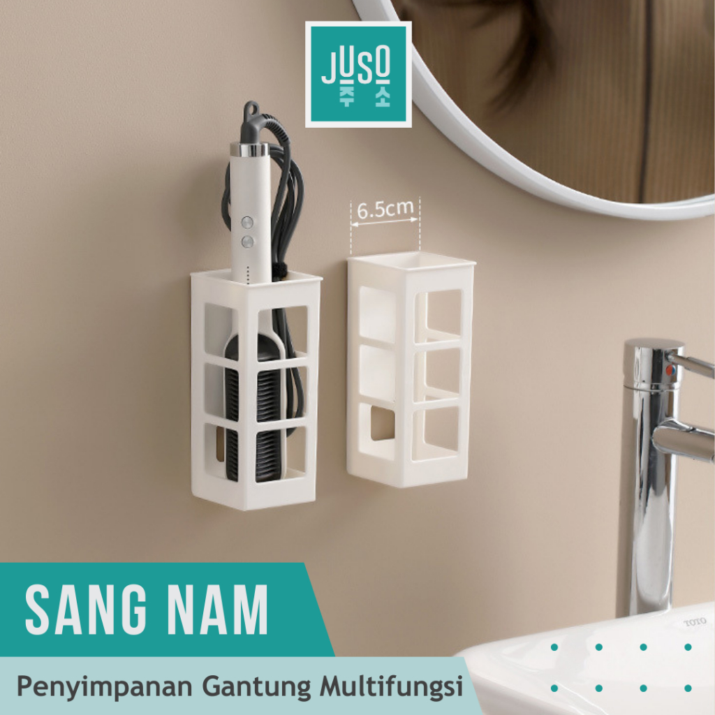 PERALATAN [JUSO]SANG Nam Wall Organizer Practical View Organizer ...