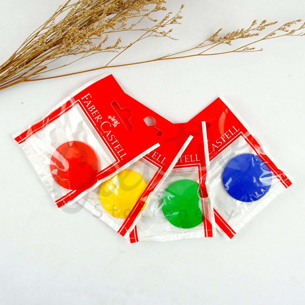 FABER CASTELL Grip Eraser Round Pouch Eraser | Shopee Malaysia
