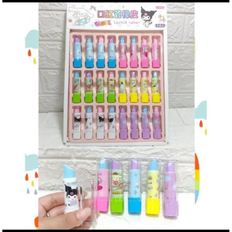 Sanrio Lipstick Pencil Eraser/Lipstick Eraser/Cute And Unique Lipstick