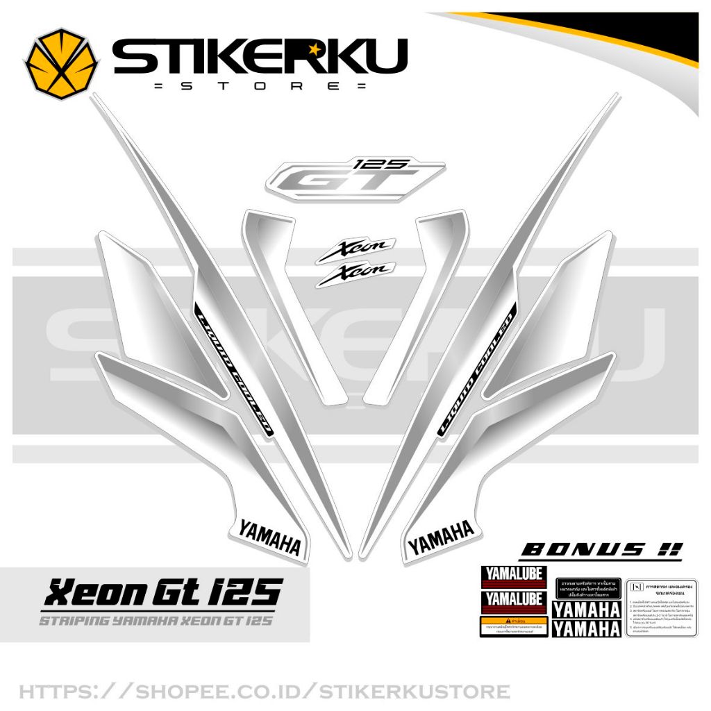 Striping XEON GT 125/MOTIF 14/STICKER XEON 2014/STICKER XEON GT 125 ...