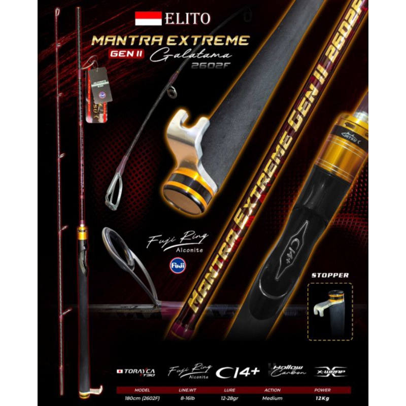 Elito MANTRA EXTREME GEN II Fishing Rod FUJI | Shopee Malaysia