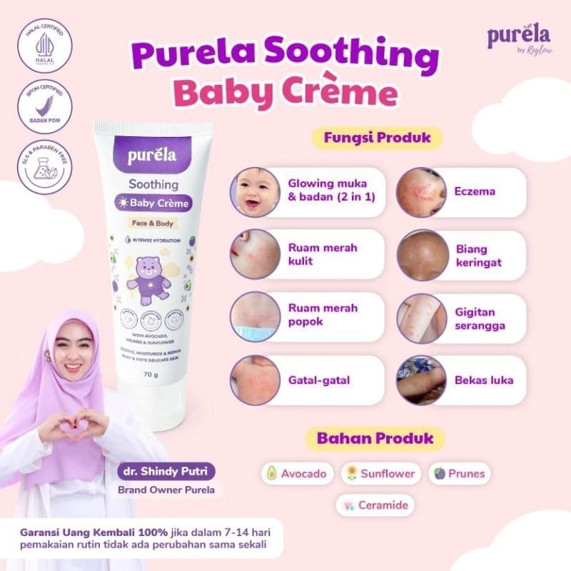 Purela Soothing Baby Cream For Scars Sweaty Rash Sensitive Skin ...