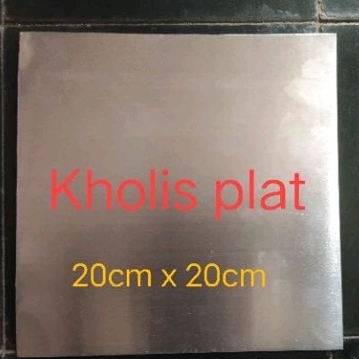 Aluminum Almu Plate 0.5mm Thick,,, Size 20cm X 20cm | Malaysia
