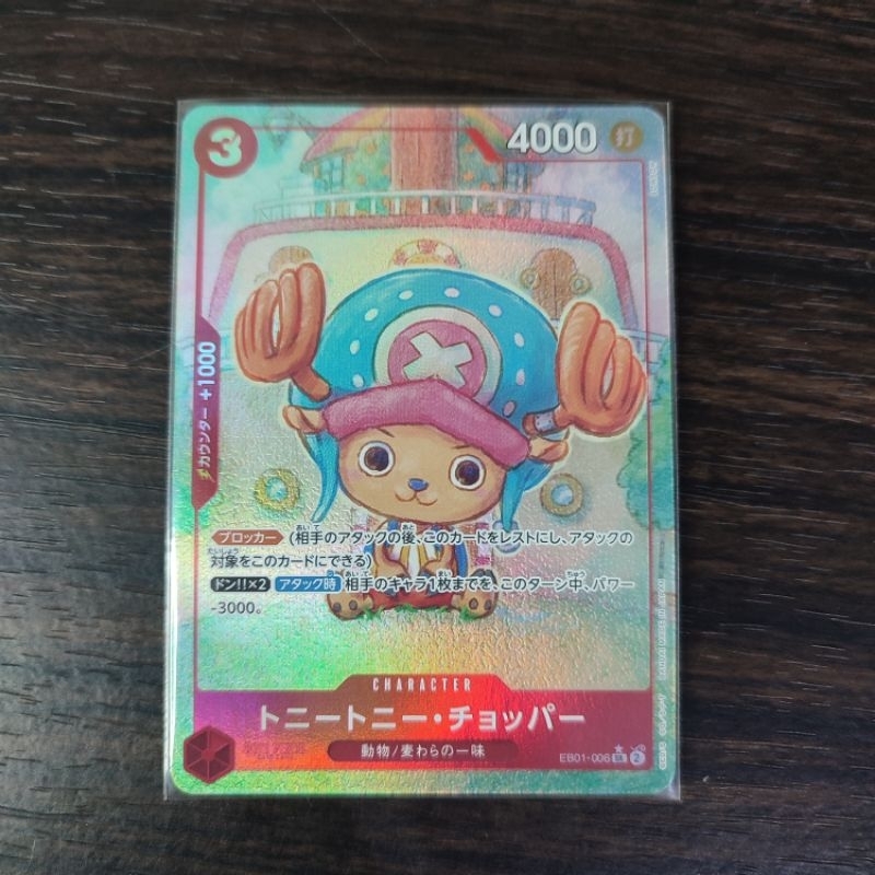 One Piece Tcg Tony Tony Chopper Eb01 006 P Sr Original Shopee Malaysia