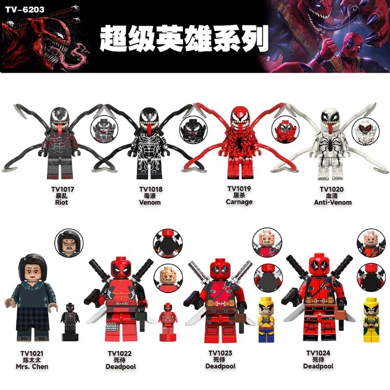 Deadpool Riot Venom Mrs.Chen mini figure | Shopee Malaysia