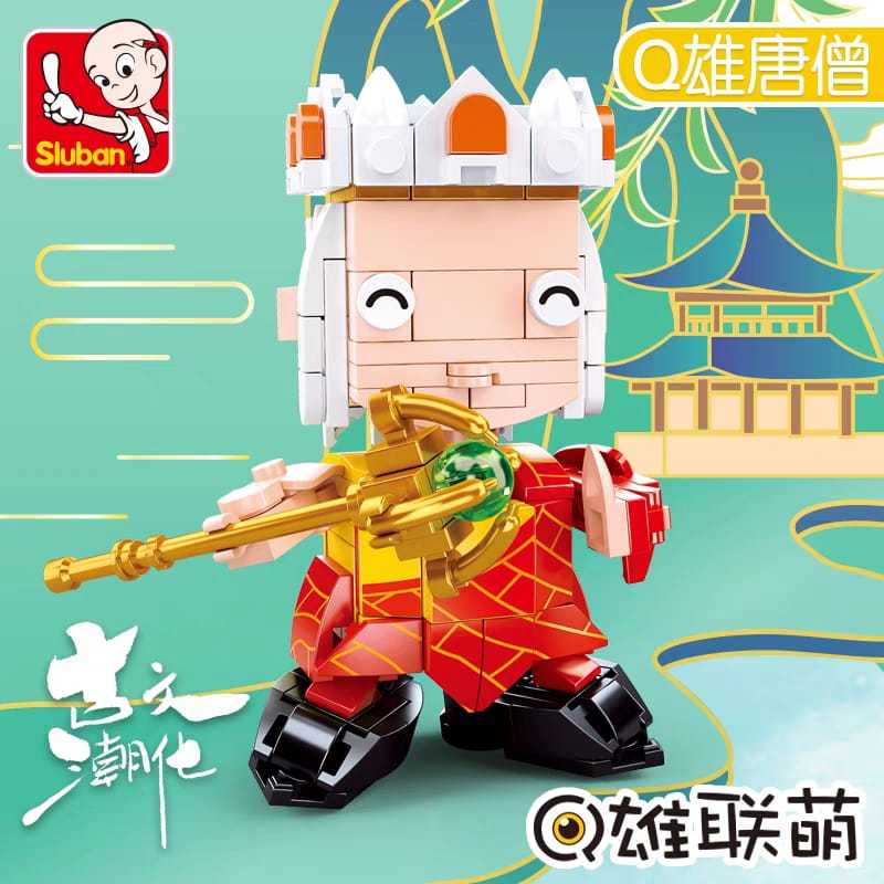 Toy Brick Sluban Chibi Model M38-B0761 Tong Sam Cong Character/Monkey ...