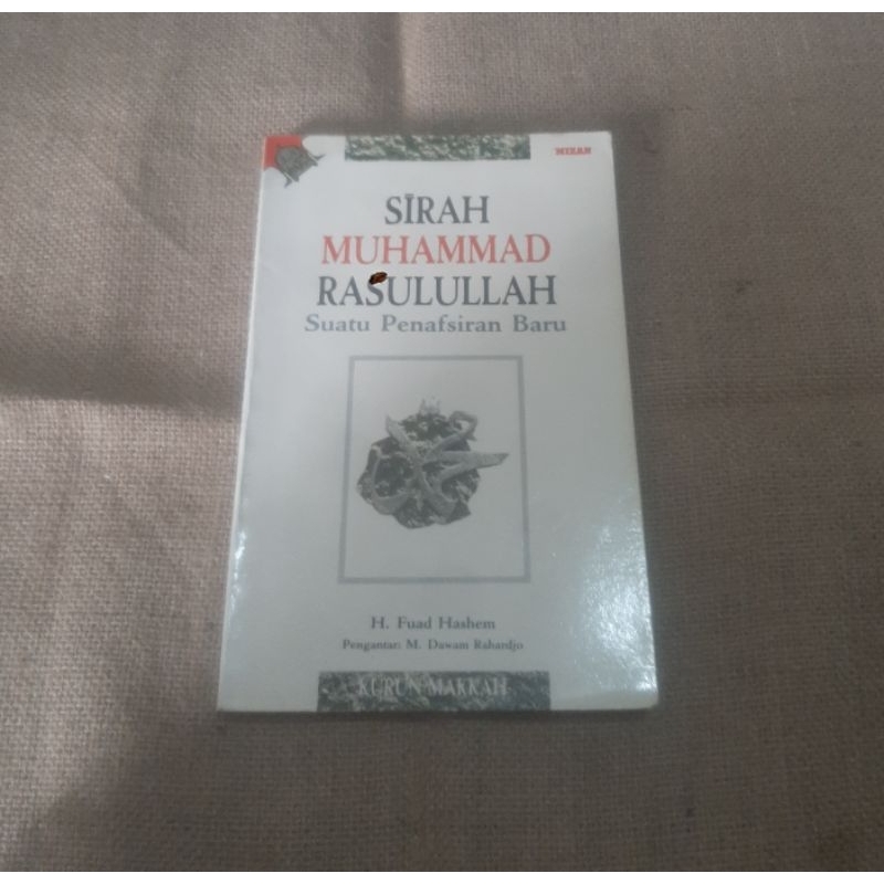 Muhammad Rasulullah's Passion | Shopee Malaysia